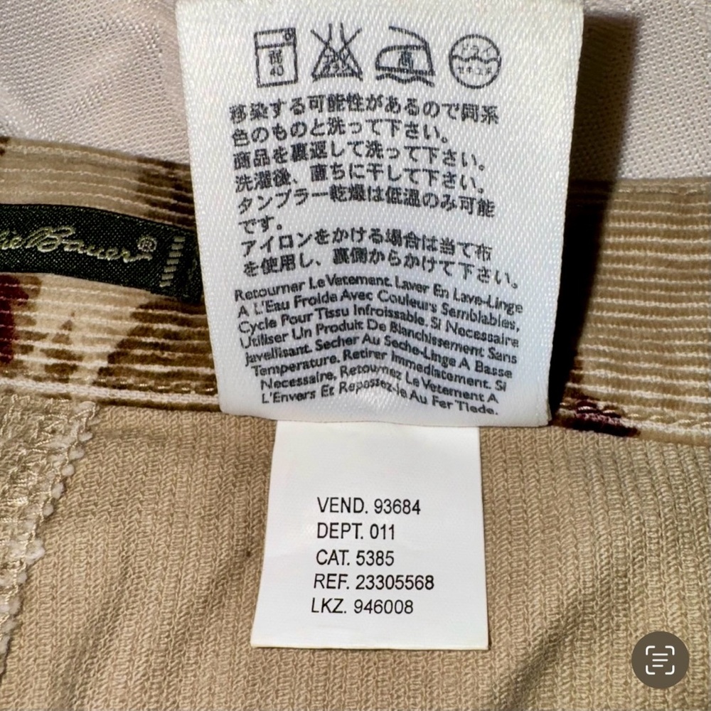 Eddie Bauer Y2K Tan Floral Jeans Style Corduroy Maxi Skirt, Sz 16P - Picture 13 of 14